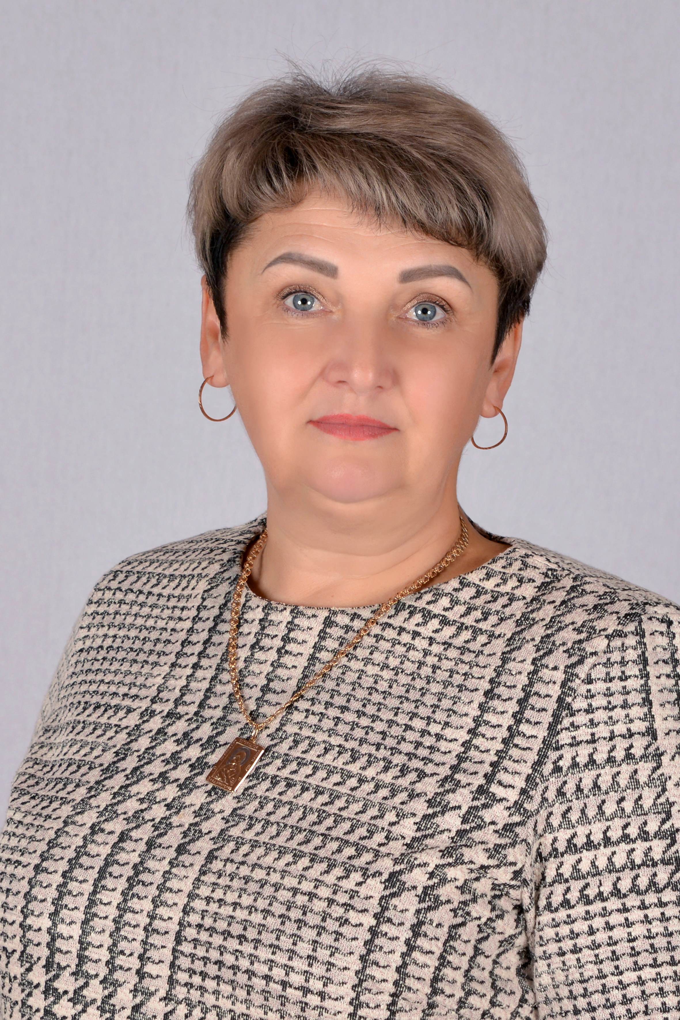 Серяк Светлана Николаевна.